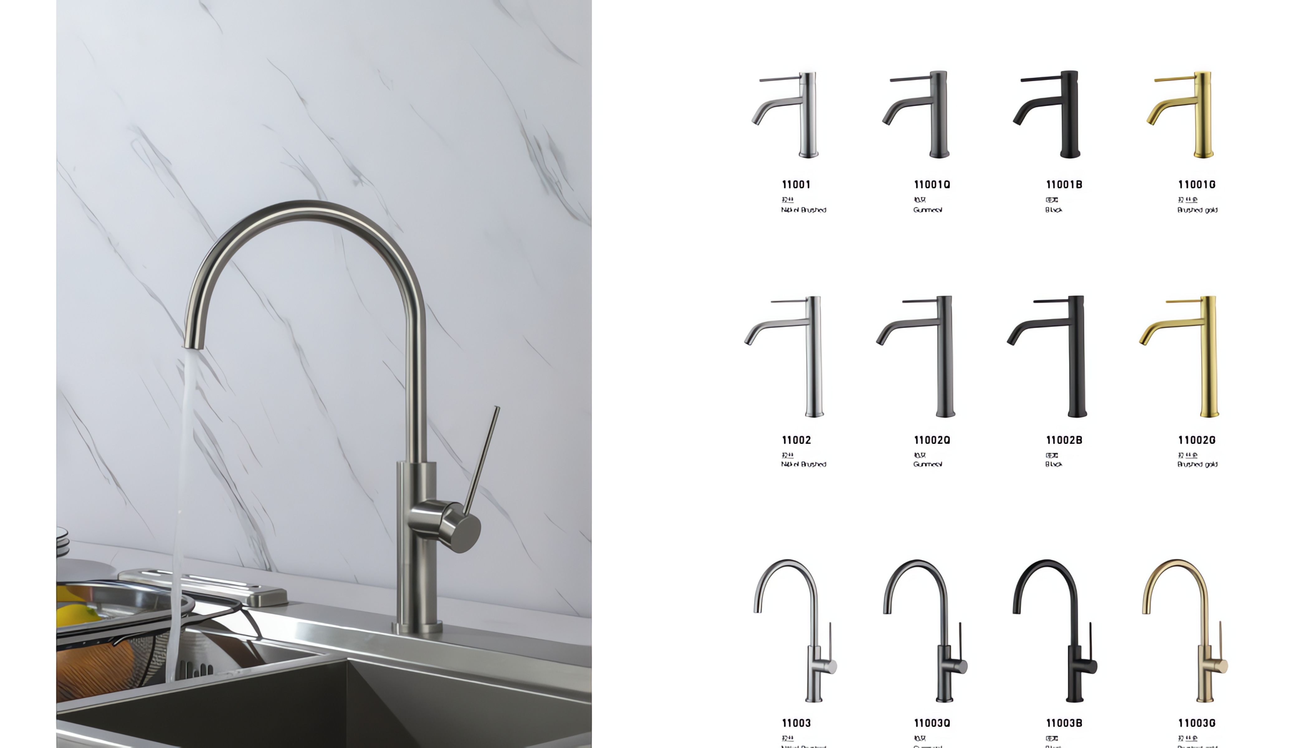 Bannière Robinet de cuisine